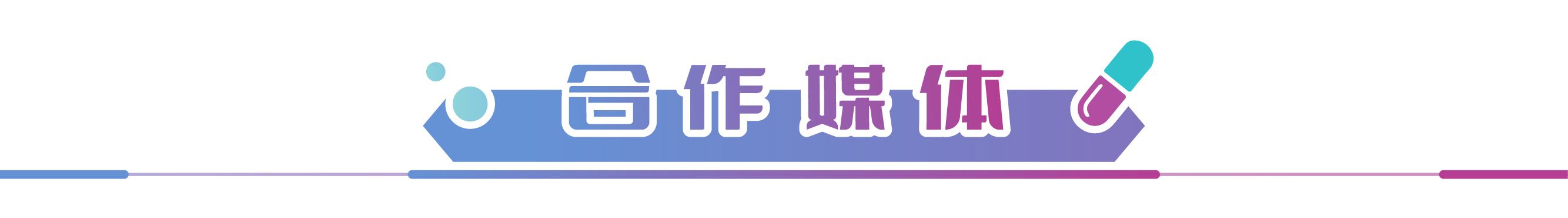 1739504737831020.jpg 微信圖片_20250214111711.jpg