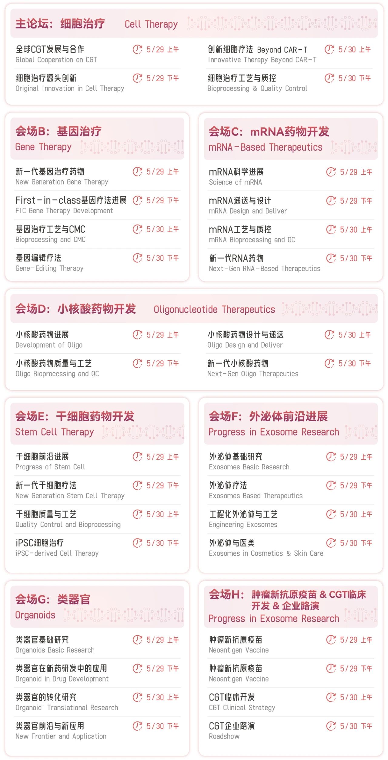 1739512835668253.jpg 5.jpg