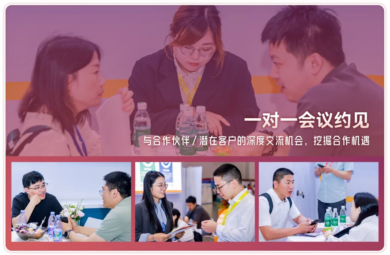 1739512863913699.jpg 8.jpg