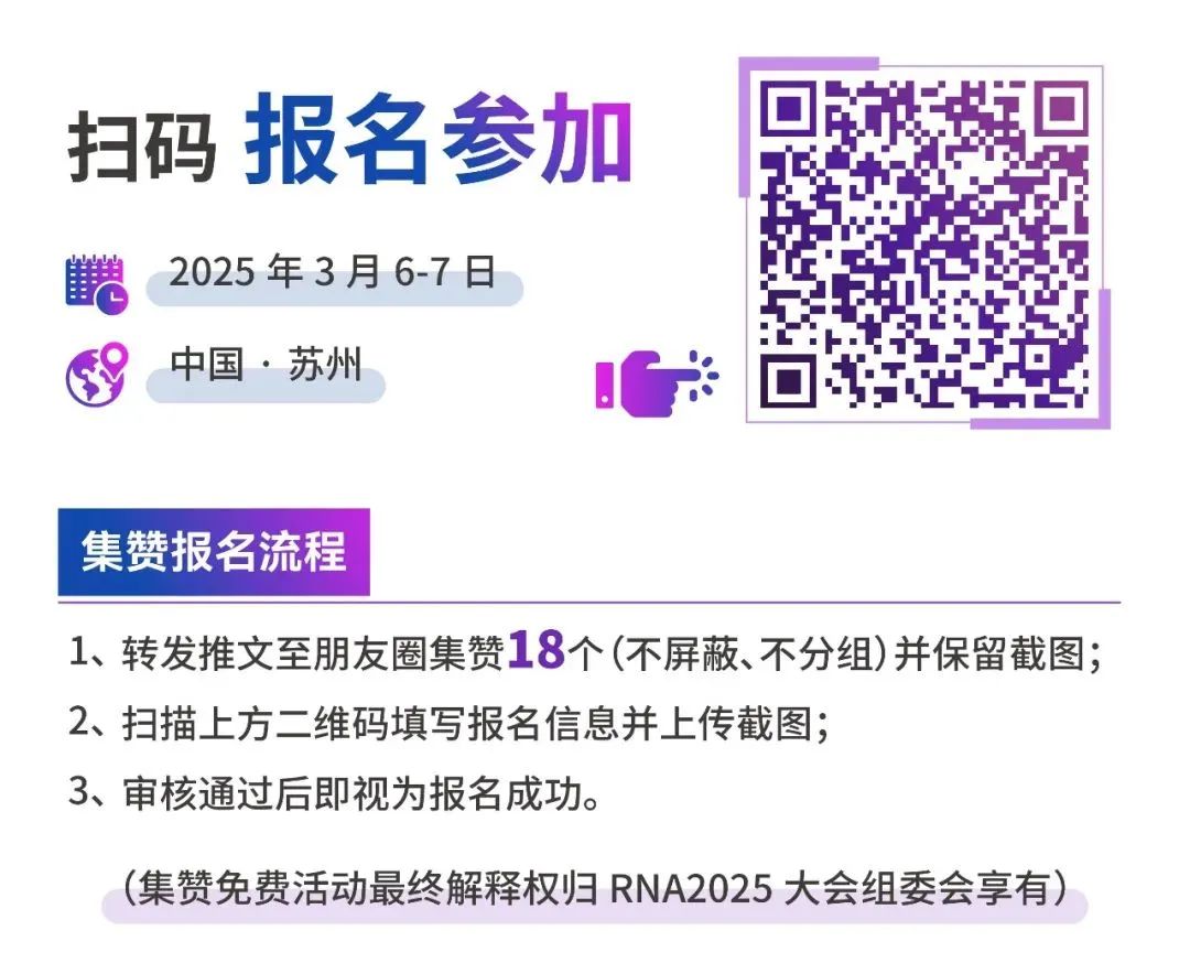 1739515134666102.jpg 5.jpg