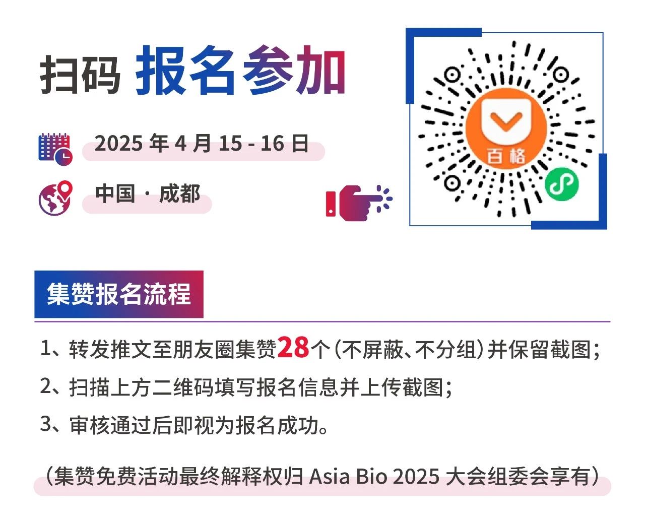 1739520985638126.jpg 4.jpg