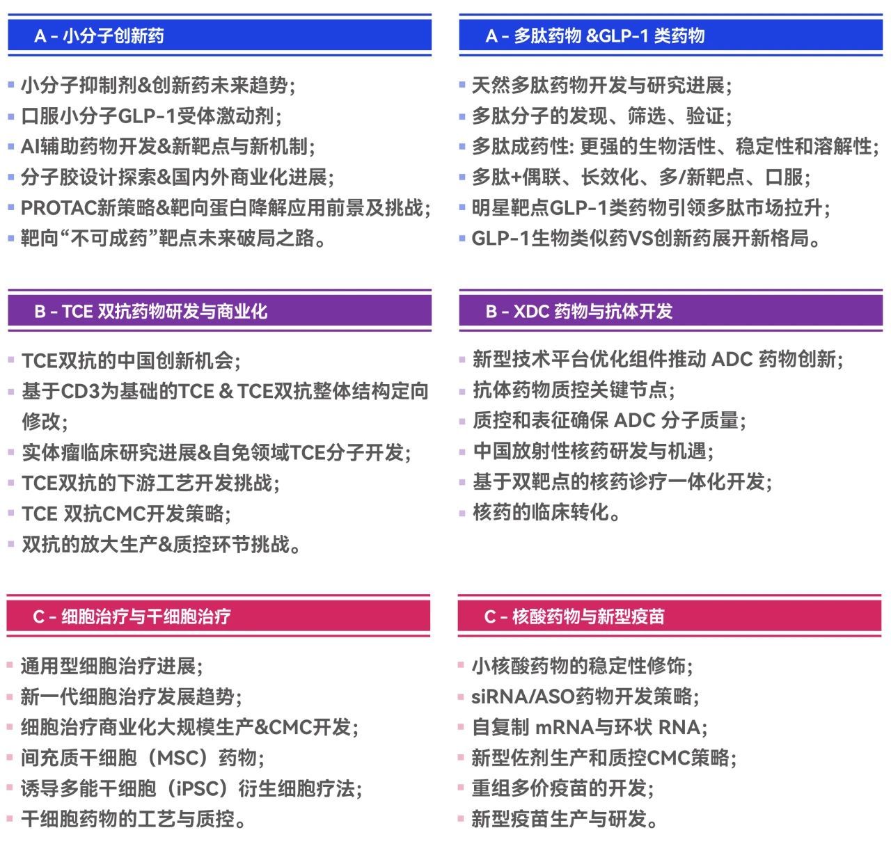 1739520997681966.jpg 6.jpg