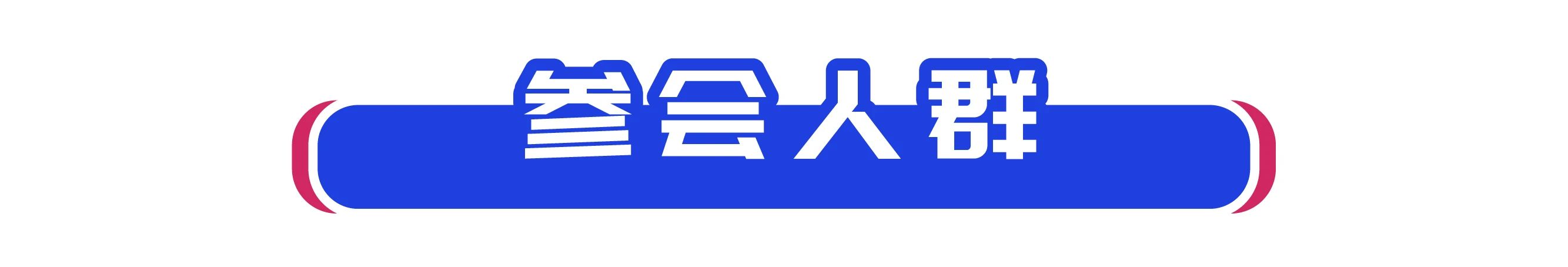 1739521001955039.jpg 7.jpg