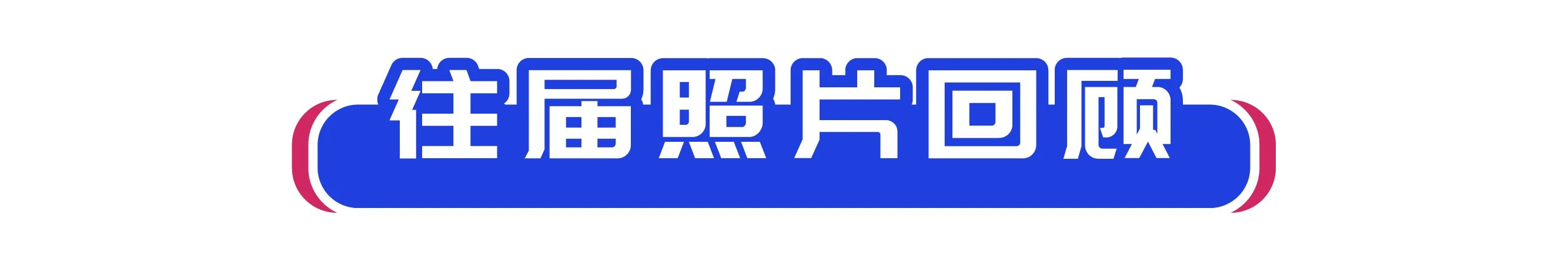 1739521019512403.jpg 12.jpg