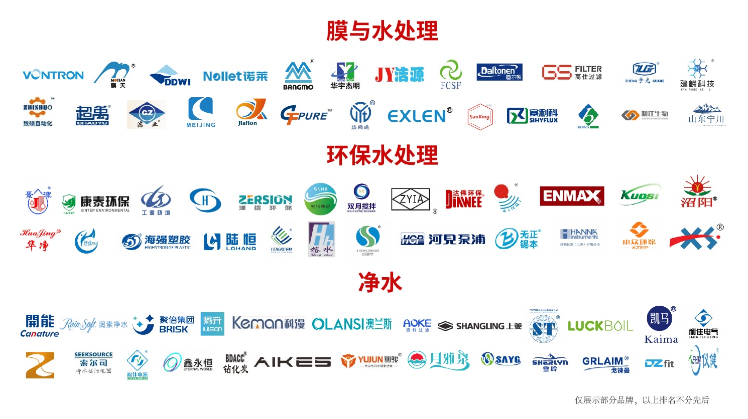 1740124219495589.png 圖片7.png