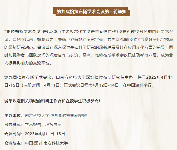 1741762214774645.png image.png