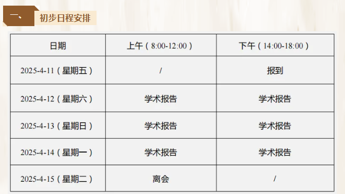 1741762223993468.png image.png