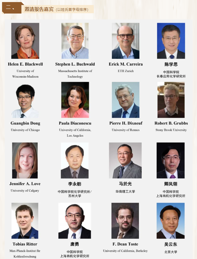 1741762233104138.png image.png