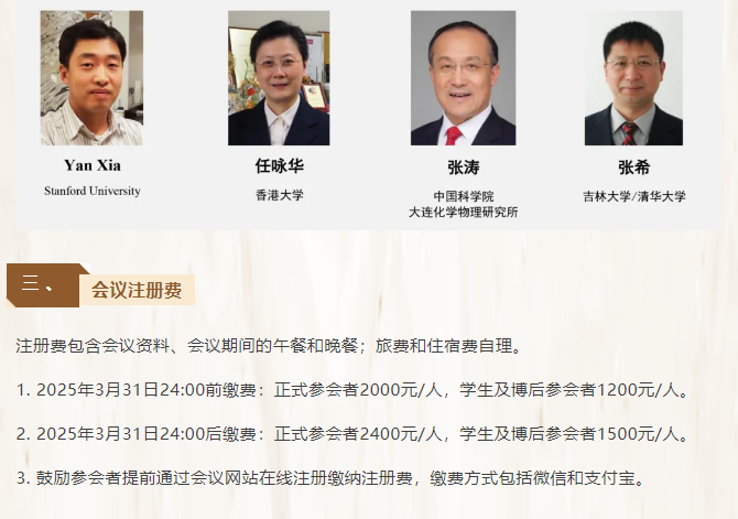 1741762246450485.png image.png