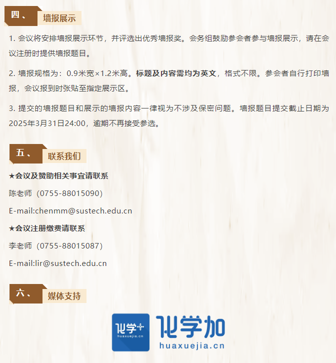 1741762266225467.png image.png