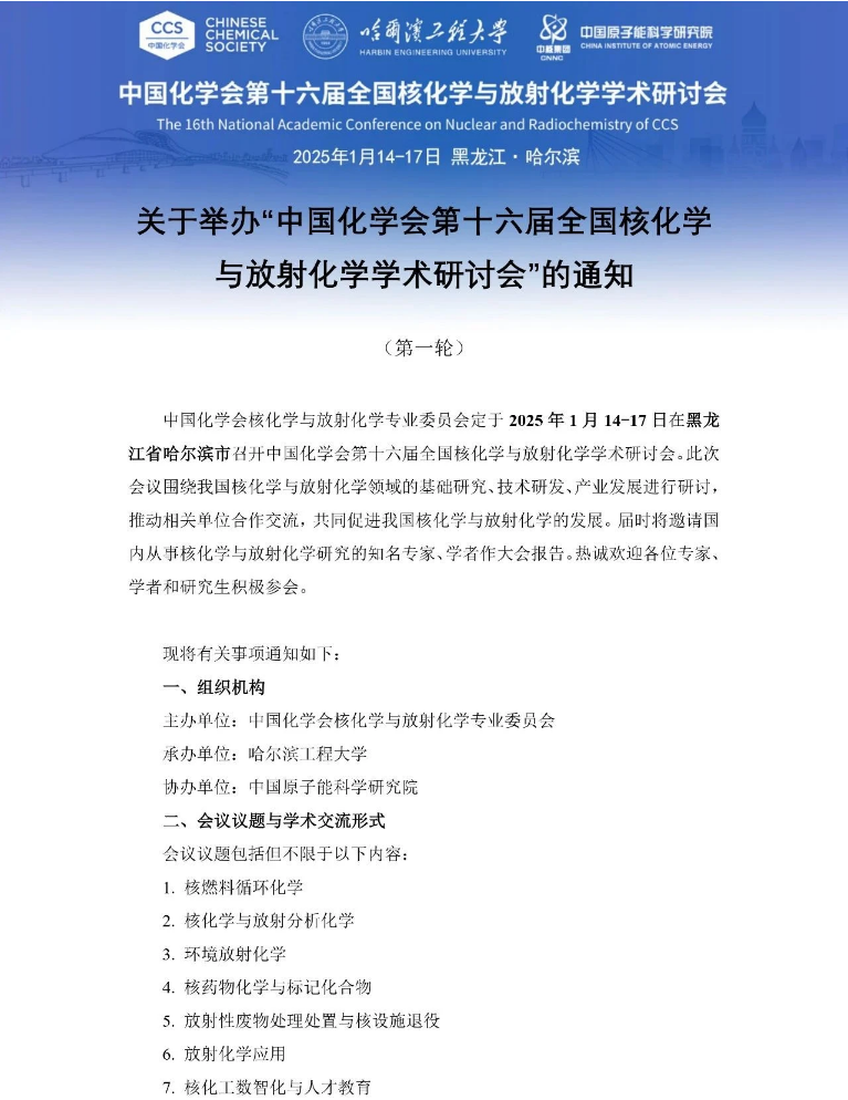 1741762433269921.png image.png