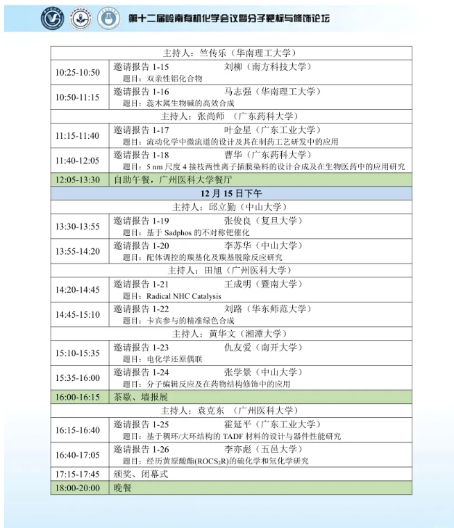 1741763028740200.png image.png