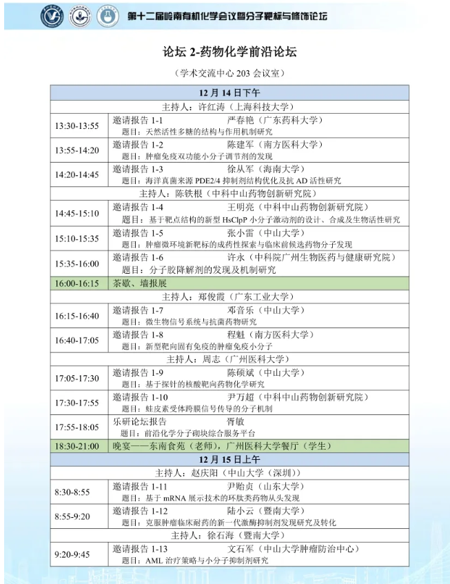 1741763042804789.png image.png