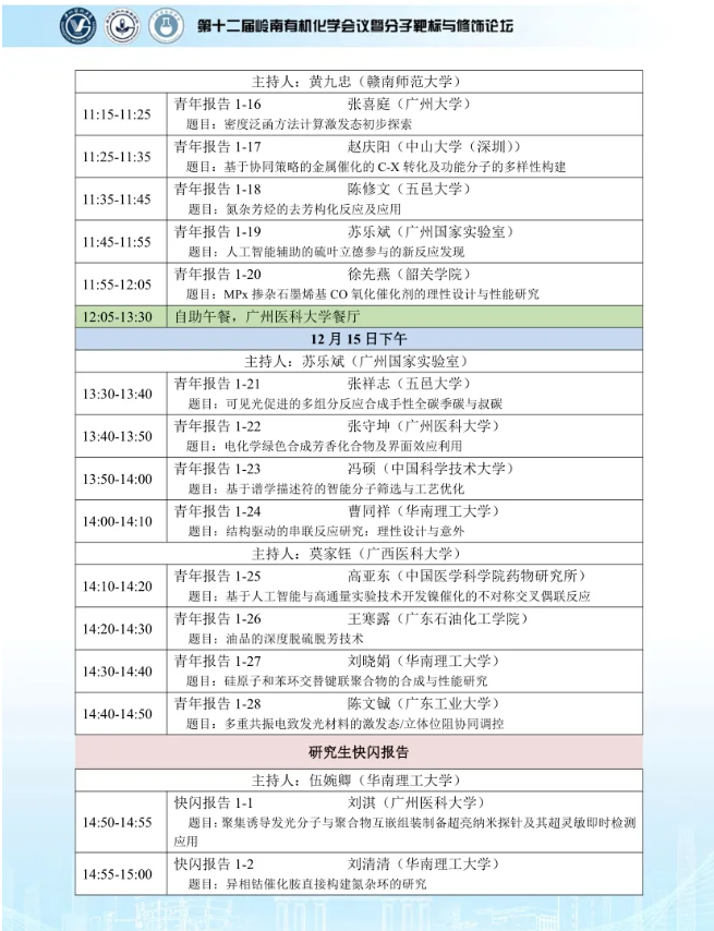 1741763130214818.png image.png