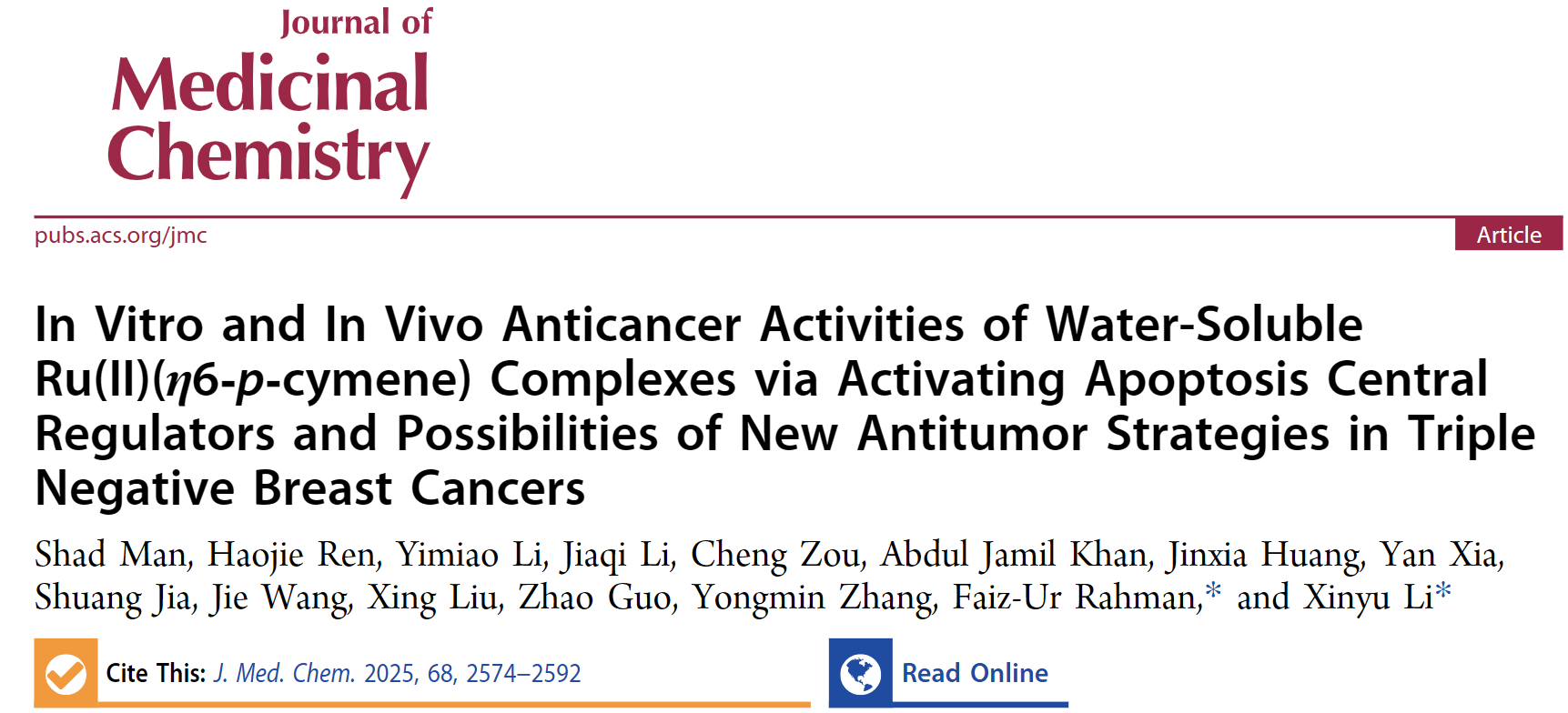 1742452283374373.png 圖片1.png