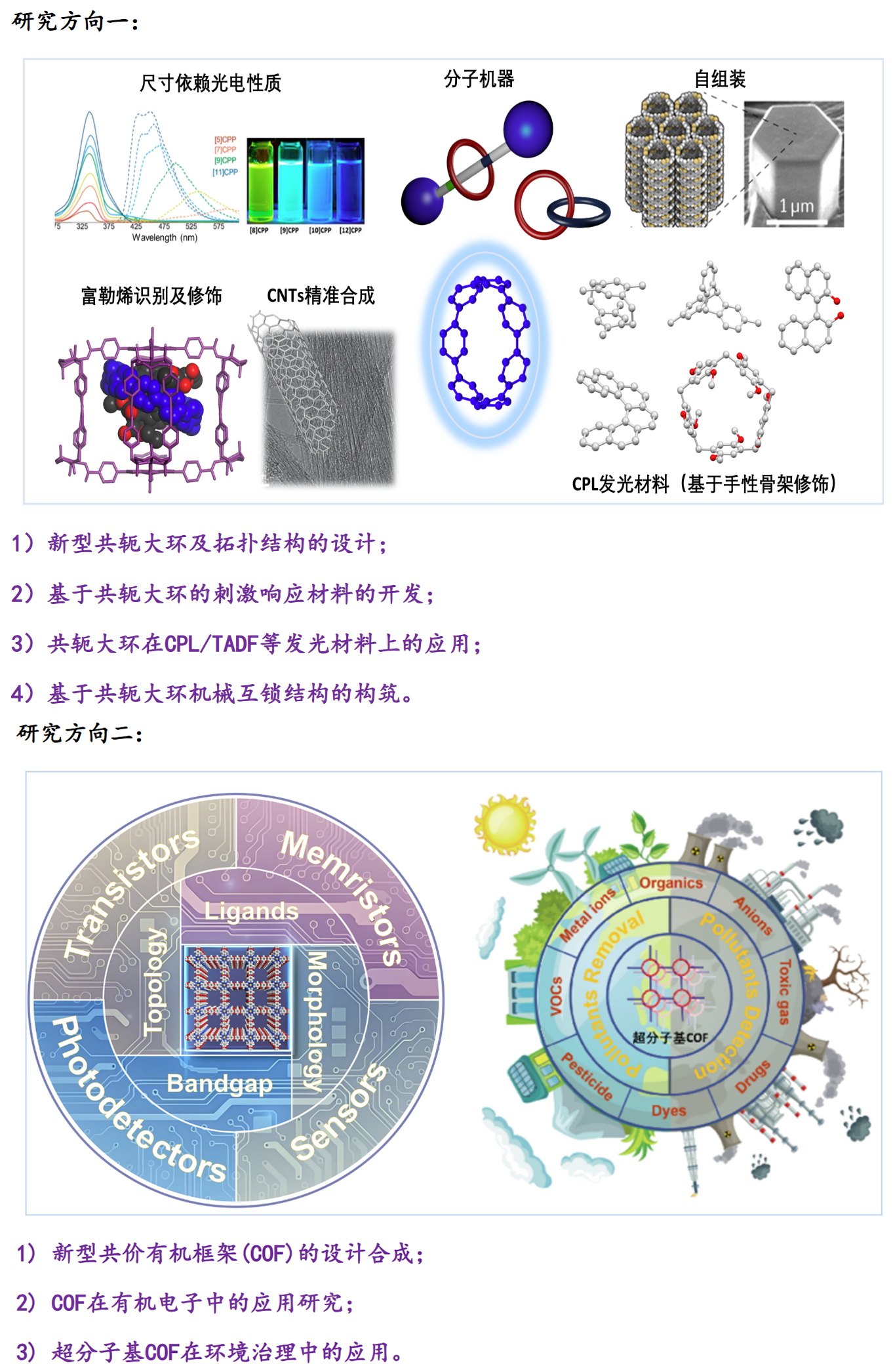 1742463847508341.jpg 圖片1_看圖王.jpg