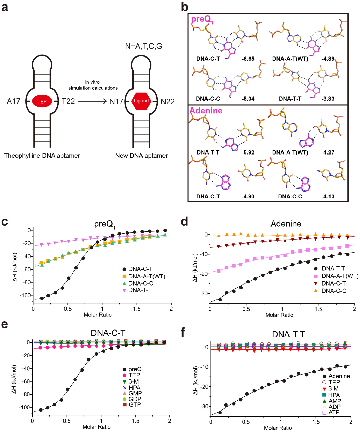 1742807386149238.png 圖片5.png