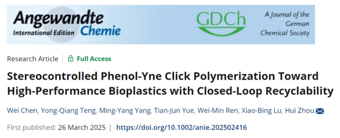 1745223324323191.png image.png