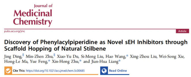 1745223461251558.png image.png