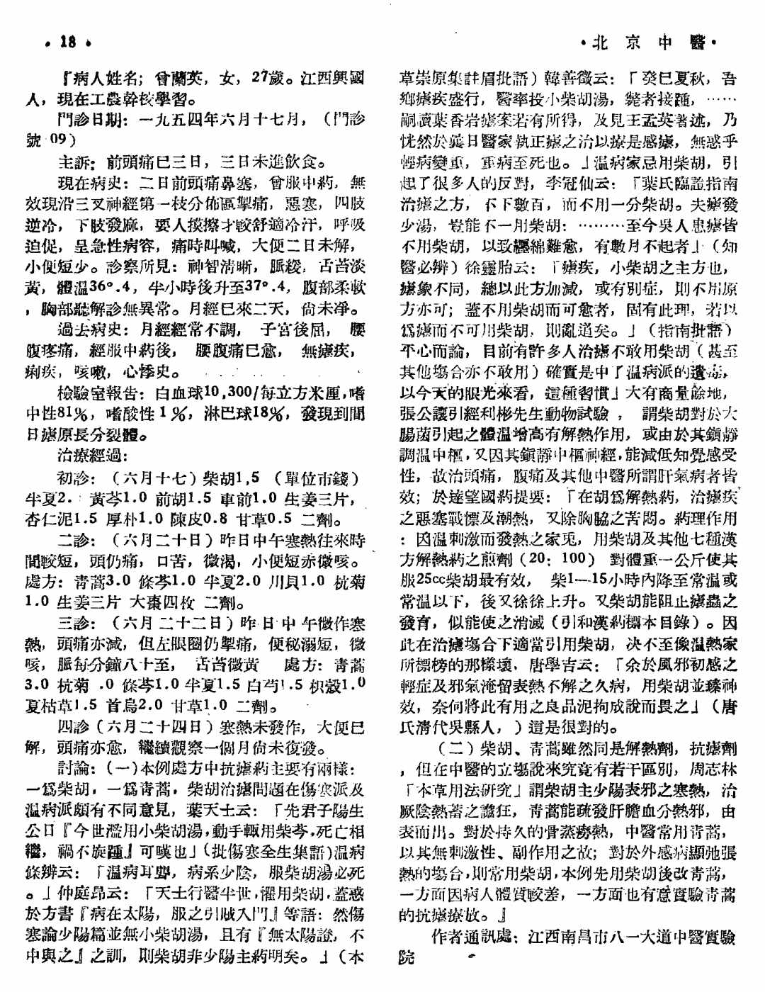 1746775911215771.png 圖片2.png