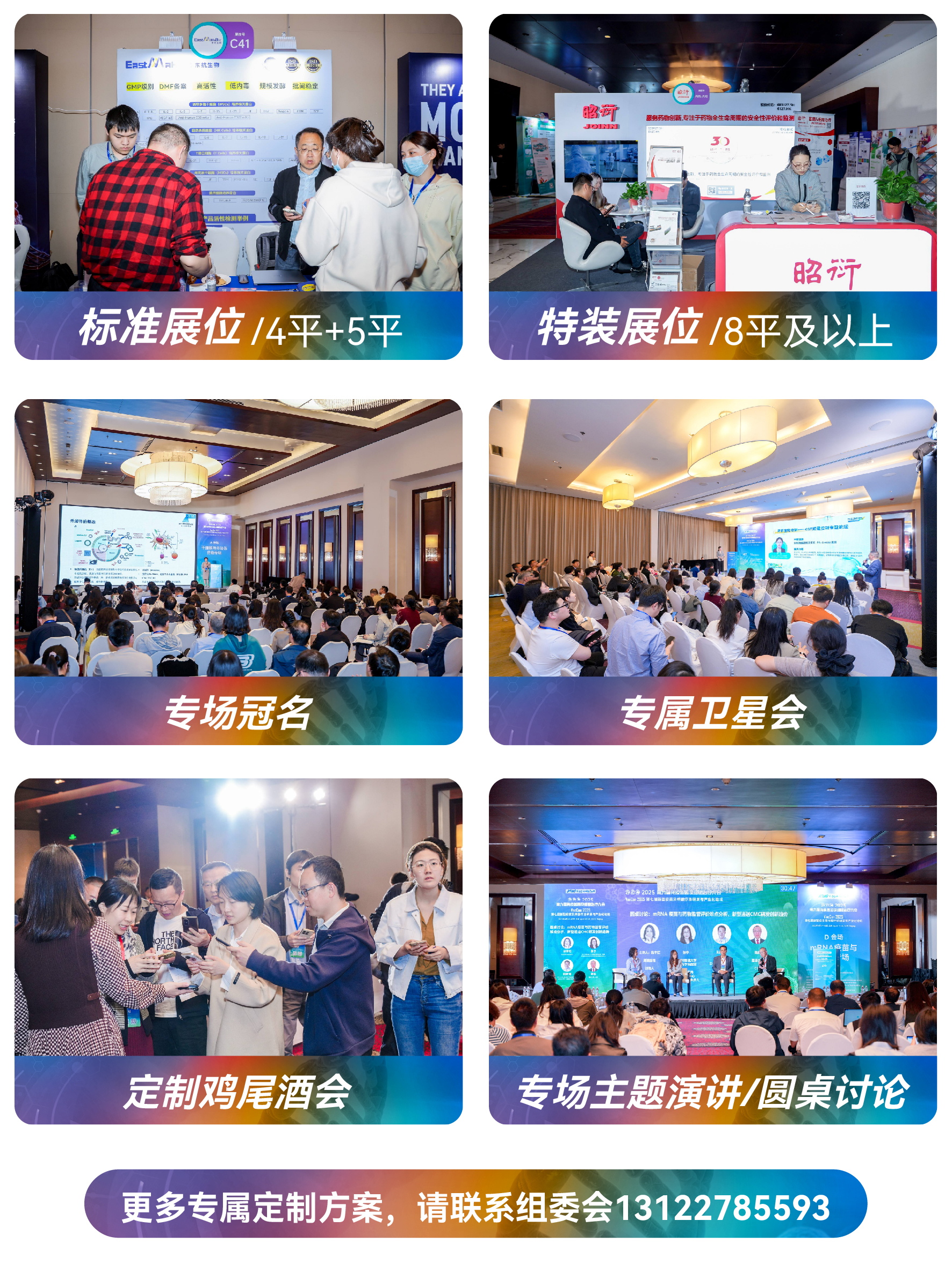 圖-01(7)_看圖王.jpg