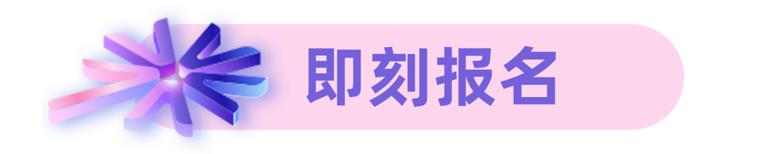 微信圖片_20250828102916.png