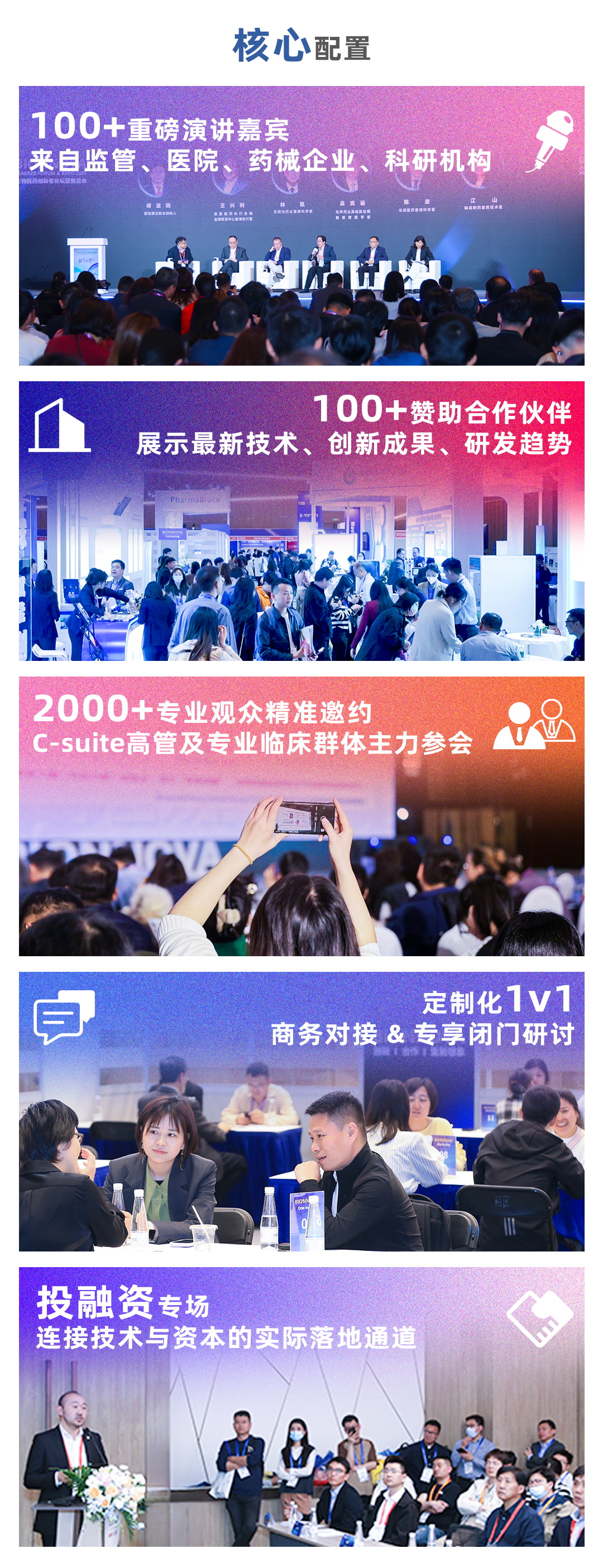 微信圖片_20250828103353_看圖王.jpg
