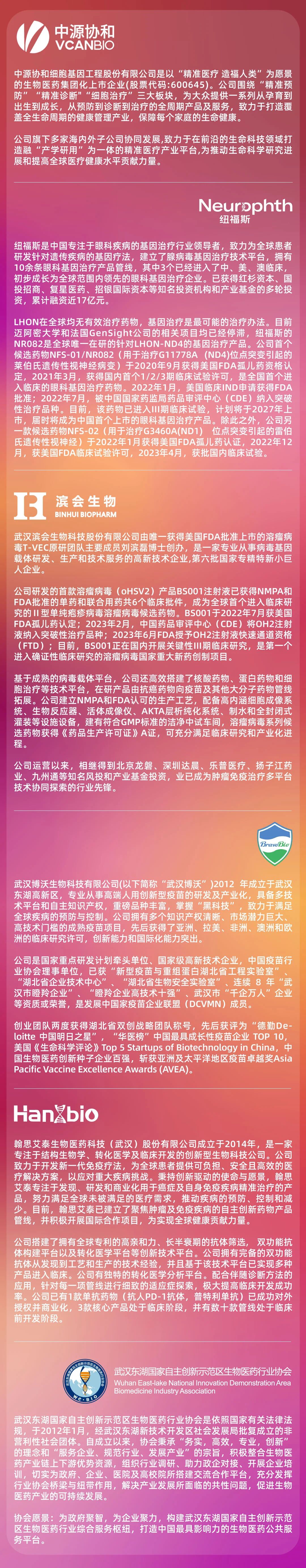 1760408506670888.jpg 2.jpg