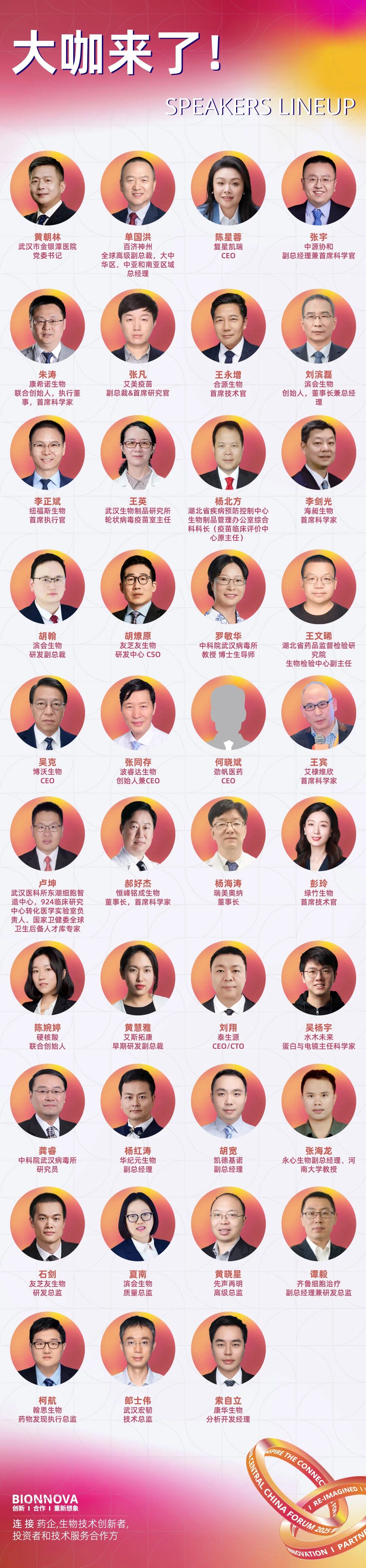 1760408588130884.jpg 5.jpg