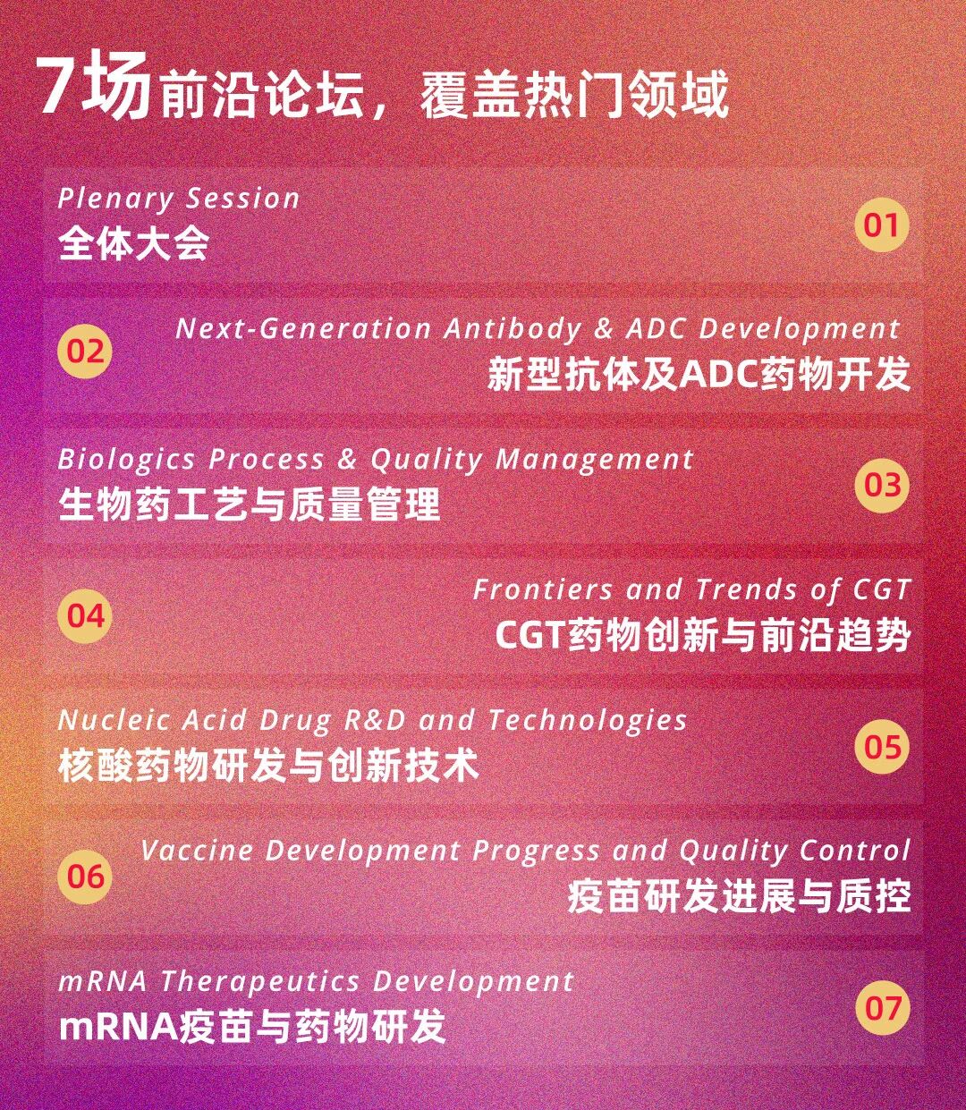 1760408617389087.jpg 6.jpg