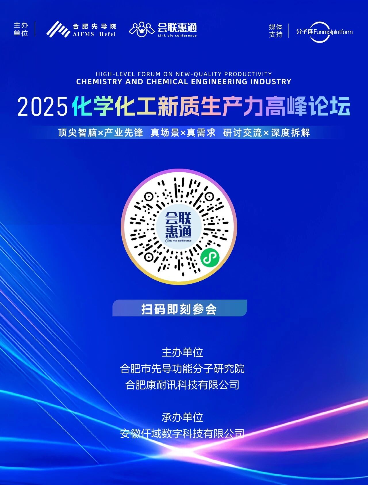 1761014348151188.jpg 微信圖片_2025-10-21_103758_091.jpg