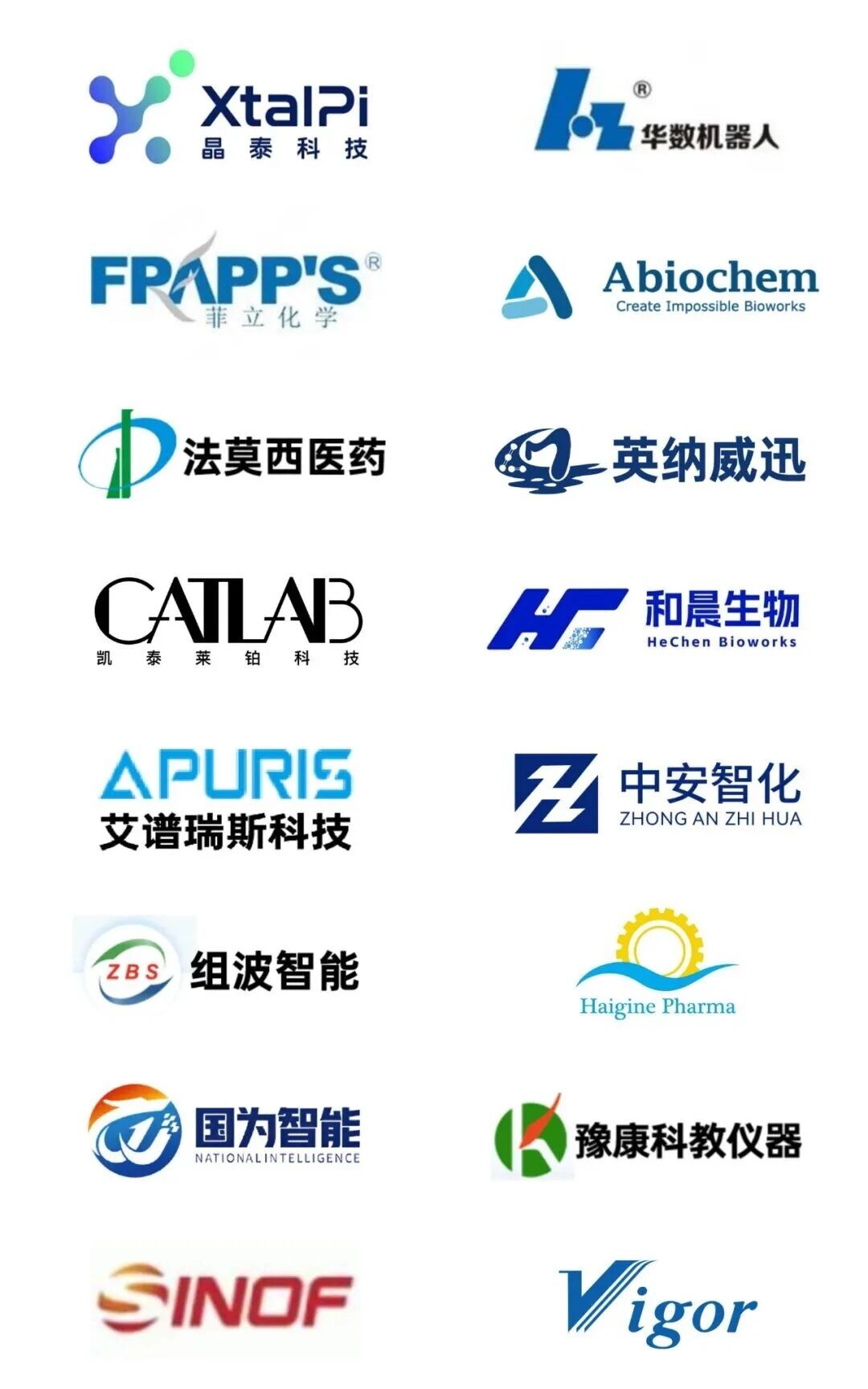 1761014384663033.jpg 微信圖片_2025-10-21_103825_570.jpg