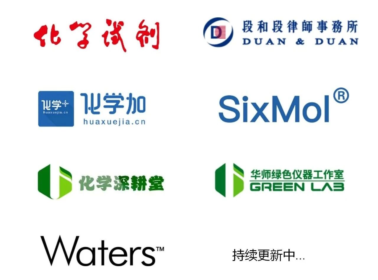 1761014388872341.jpg 微信圖片_2025-10-21_103828_786.jpg