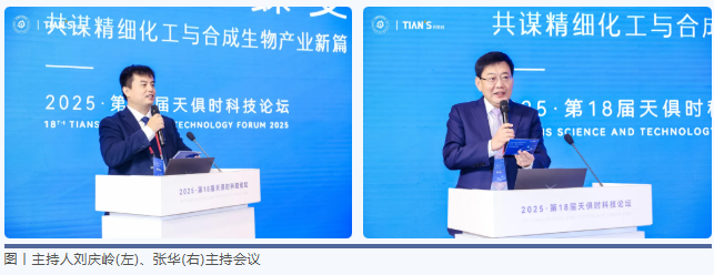 1761529506112770.png image.png