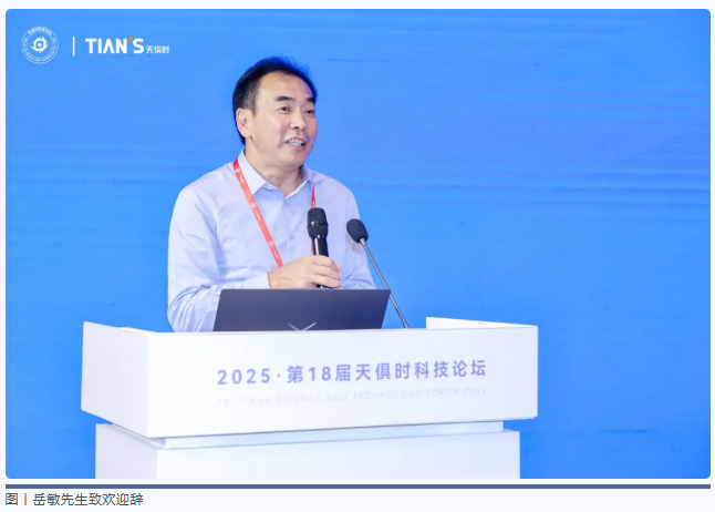 1761529533294321.png image.png