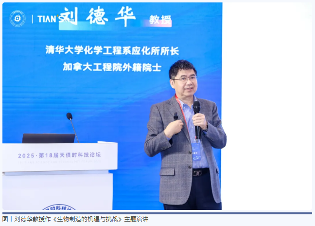 1761529564206119.png image.png