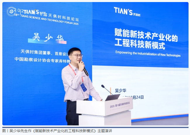 1761529592344059.png image.png