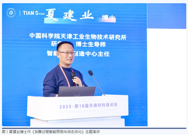 1761529606406893.png image.png