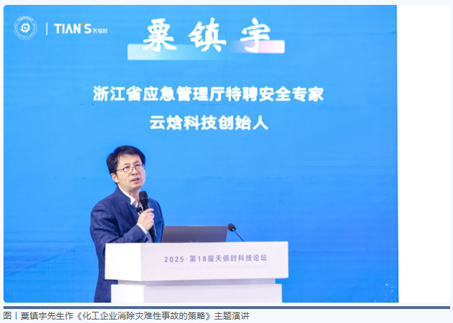 1761529619643608.png image.png