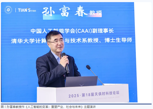 1761529630746030.png image.png