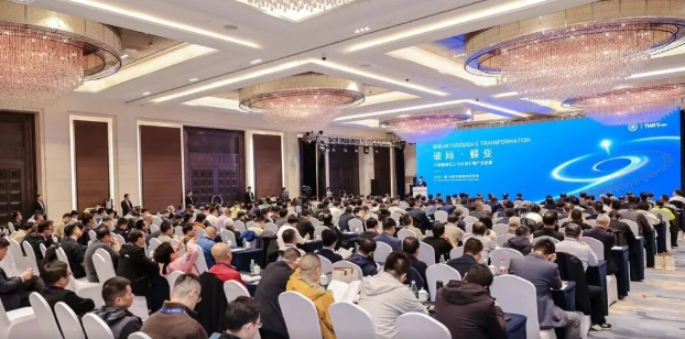 1761529757307525.png wechat_2025-10-27_094908_437.png