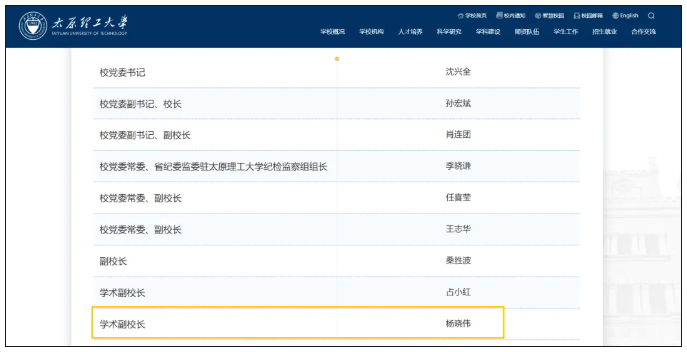 1762753627634706.png image.png