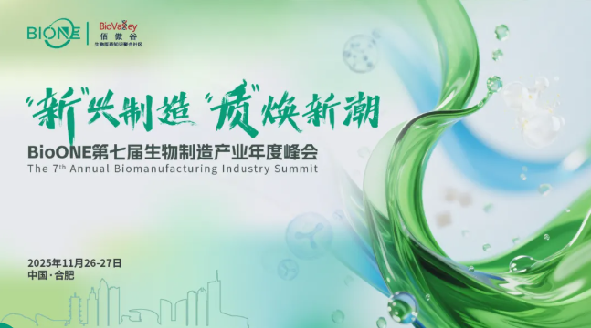 1763703740975930.png image.png