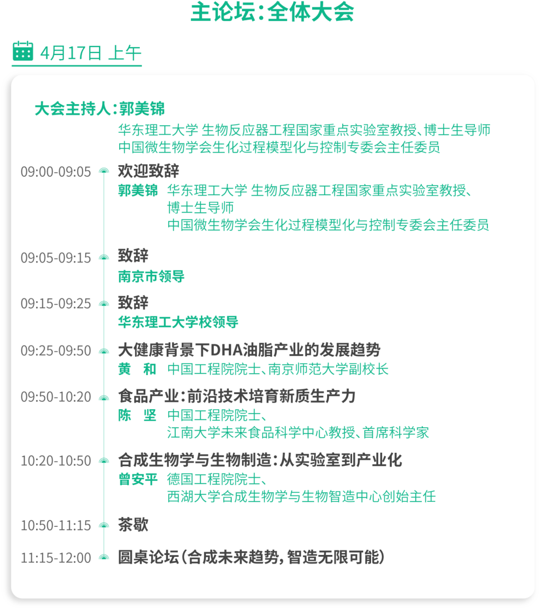 1766027745188702.png 微信圖片_2025-12-18_111324_930.png