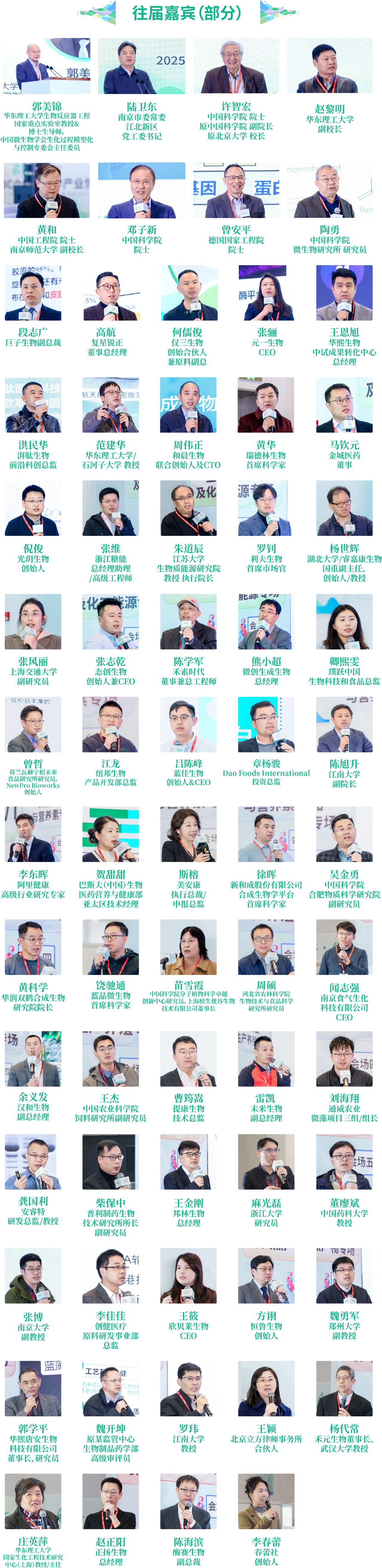 1766027786839724.png 微信圖片_2025-12-18_111346_717.png