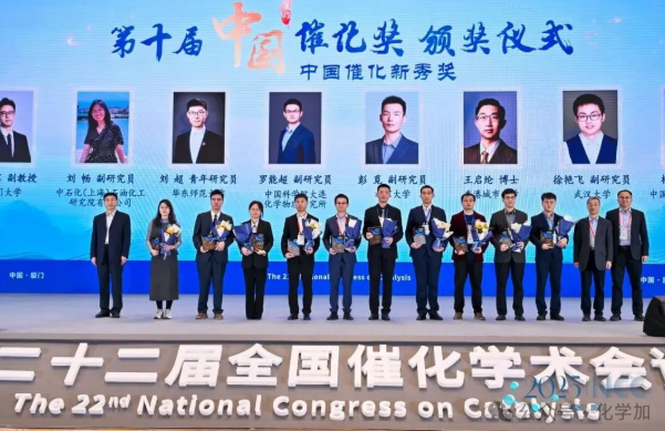 1766049945989634.png image.png