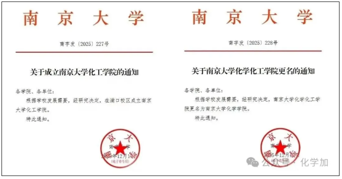 1766105486411453.png image.png