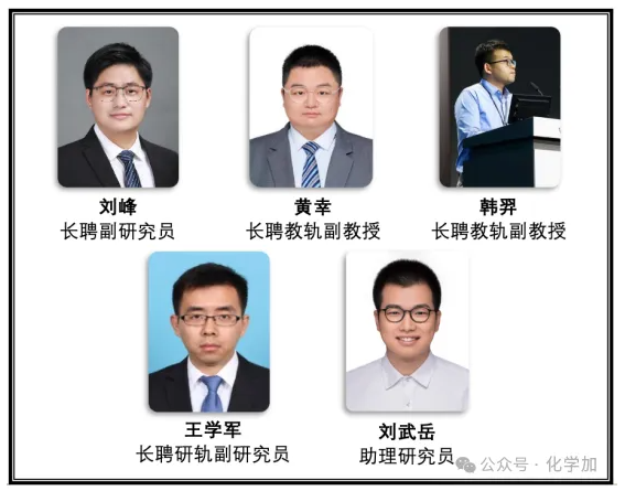 1766644920894563.png image.png