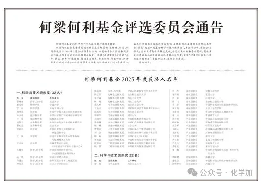 1770097382133234.png image.png