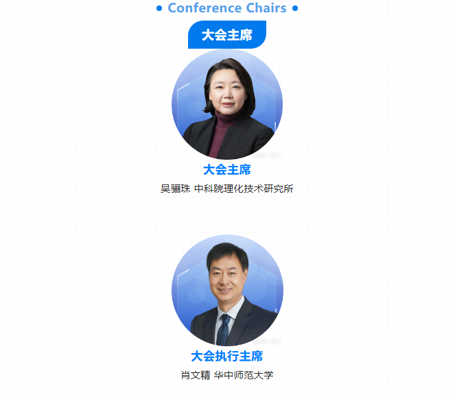 1770185944258880.png image.png